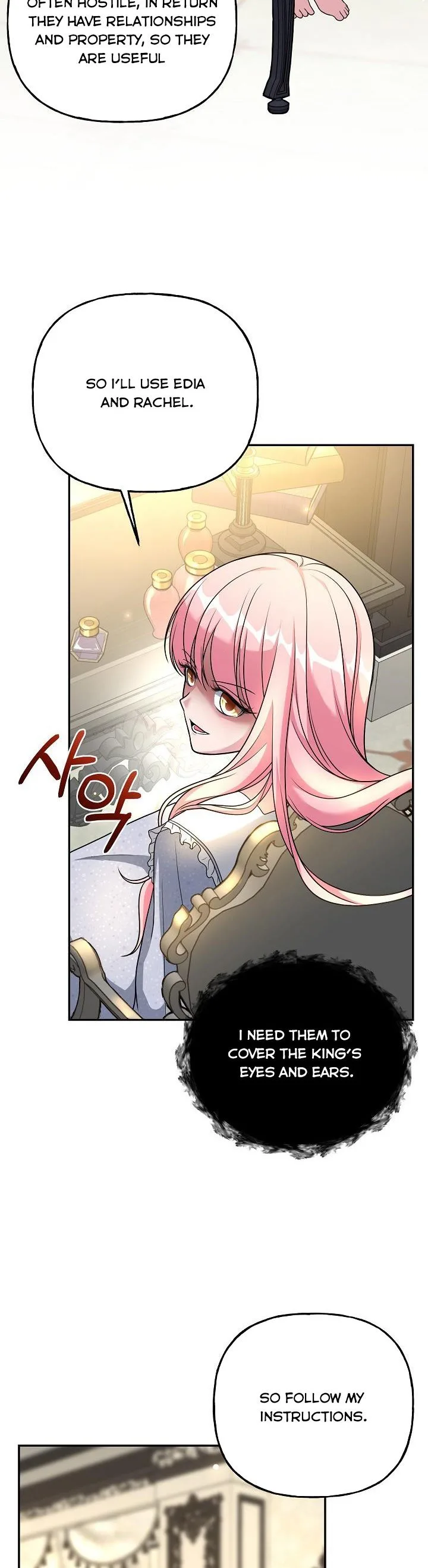 The villain’s young backer Chapter 7 page 26