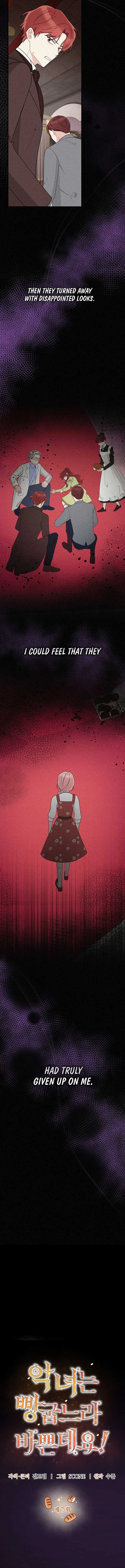 The Villainess is Busy Baking Bread! Chapter 7 page 3