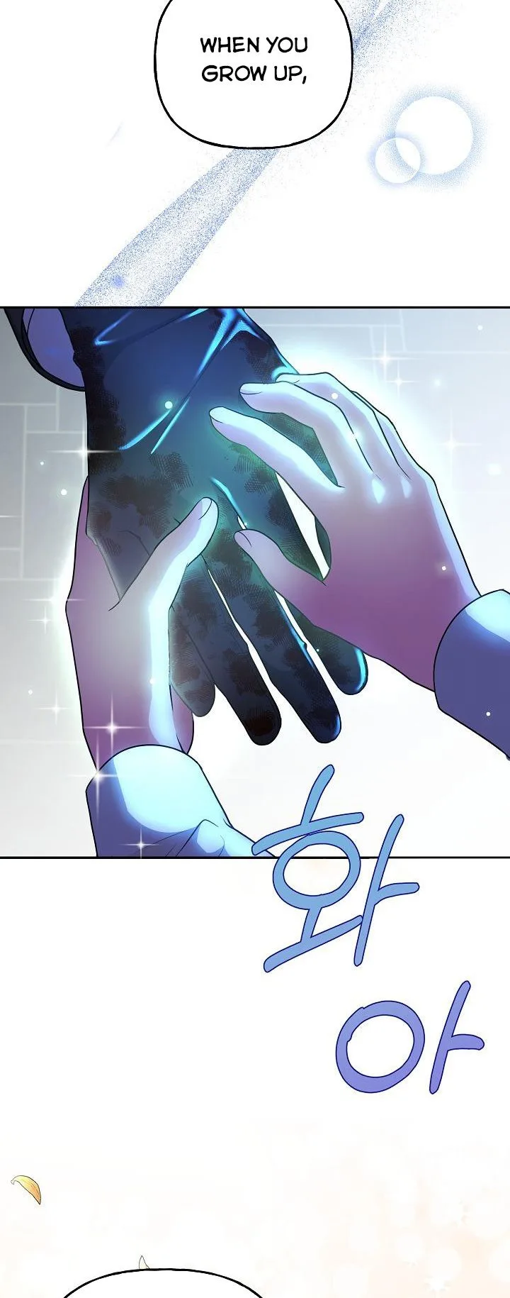The villain’s young backer Chapter 8 page 5