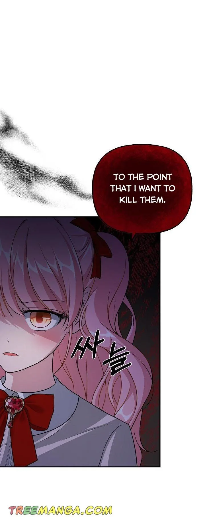 The villain’s young backer Chapter 8 page 15