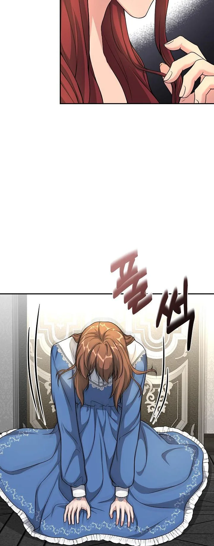 The villain’s young backer Chapter 8 page 44