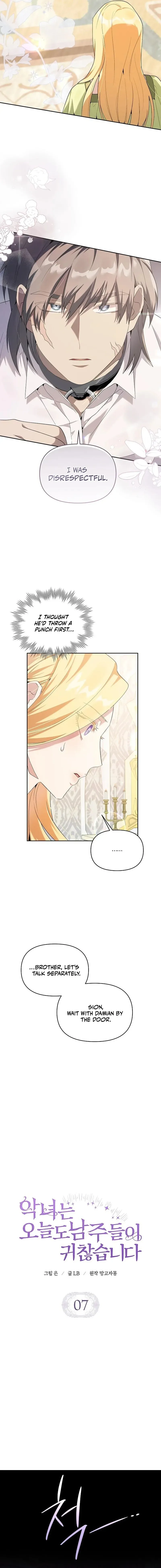 The Villainess is Bothered by the Male Leads Again Today Chapter 7 page 4