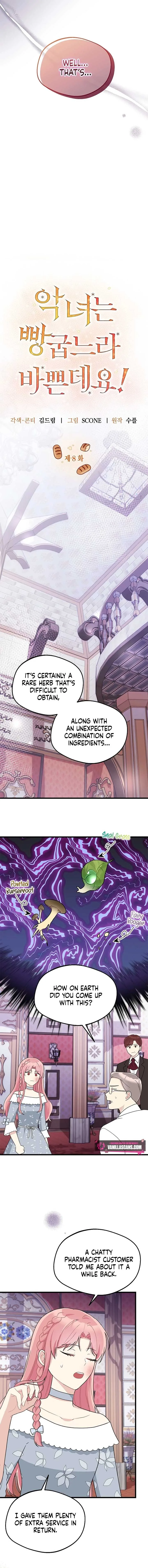 The Villainess is Busy Baking Bread! Chapter 8 page 7