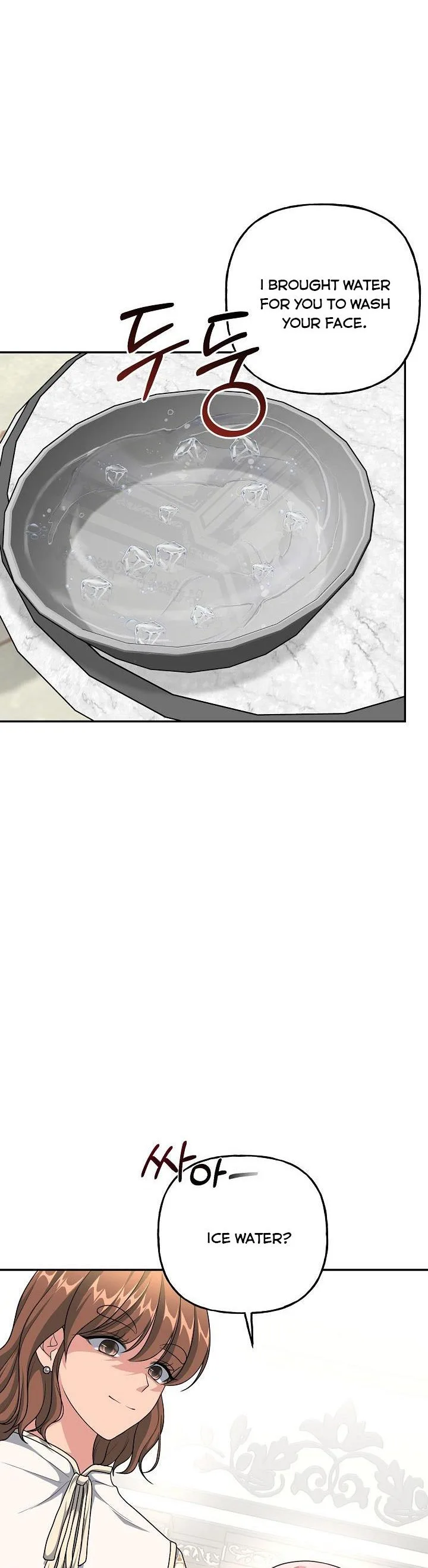 The villain’s young backer Chapter 9 page 3