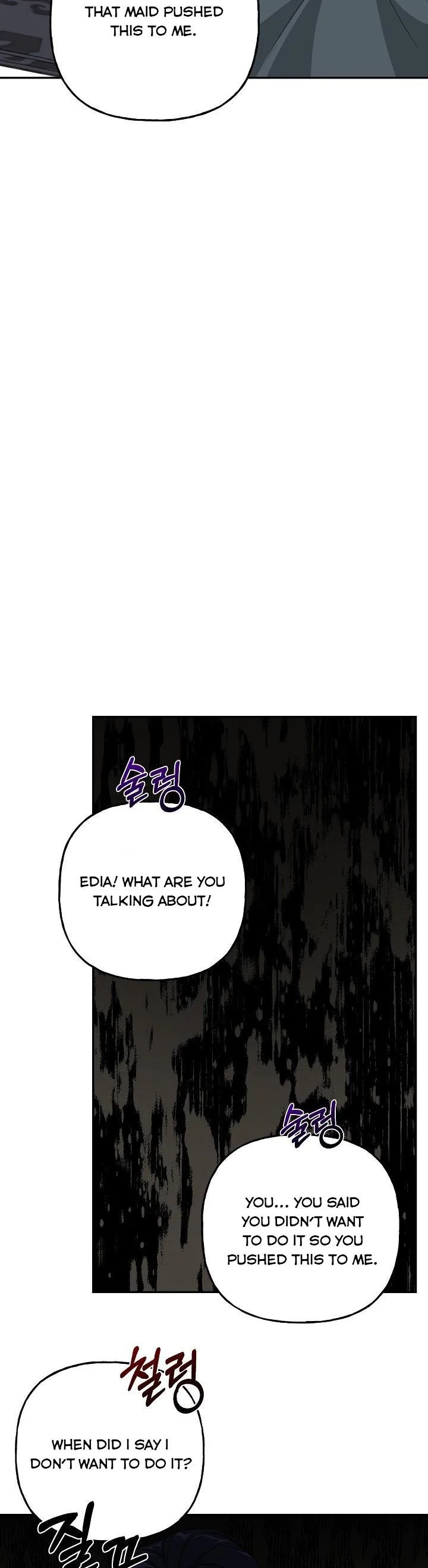 The villain’s young backer Chapter 9 page 17