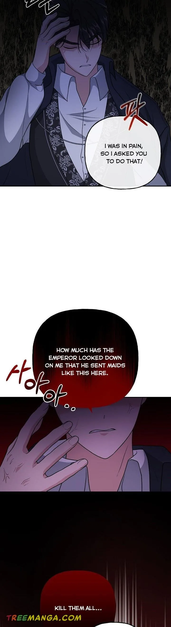 The villain’s young backer Chapter 9 page 18