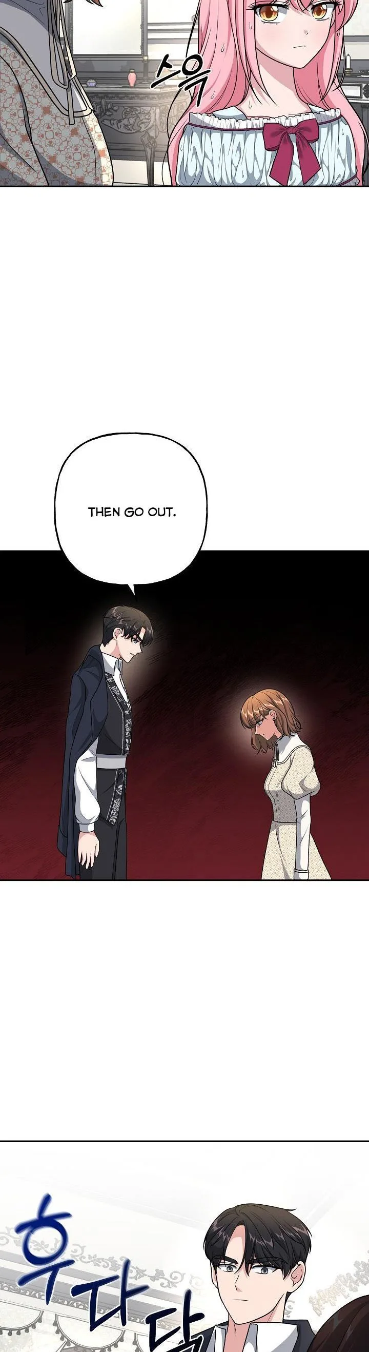 The villain’s young backer Chapter 9 page 24