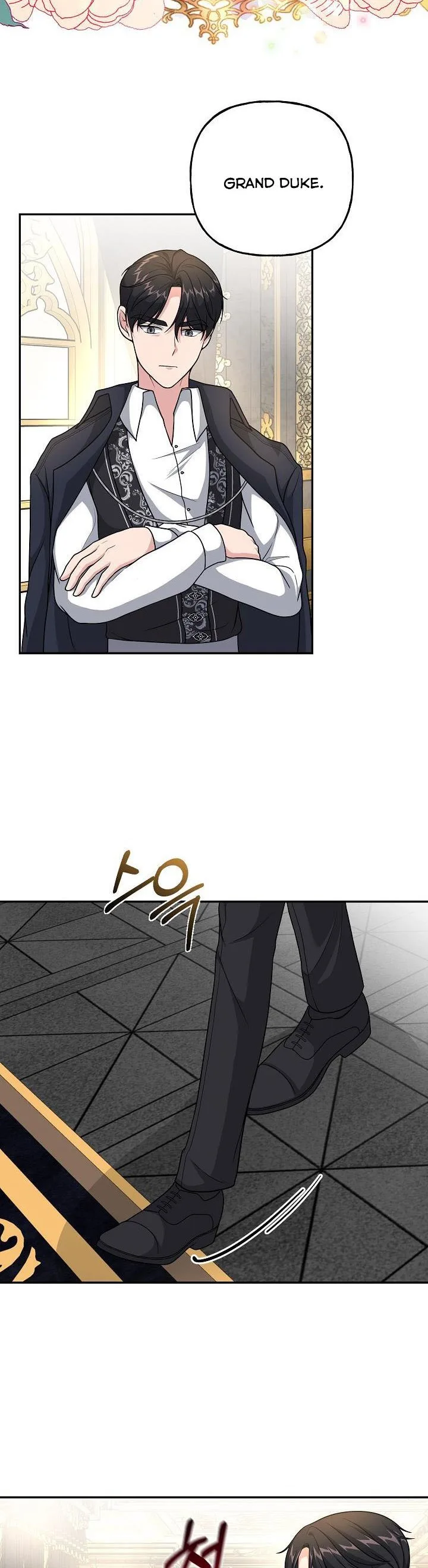 The villain’s young backer Chapter 9 page 31