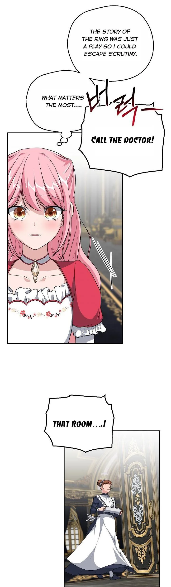 The villain’s young backer Chapter 11 page 10