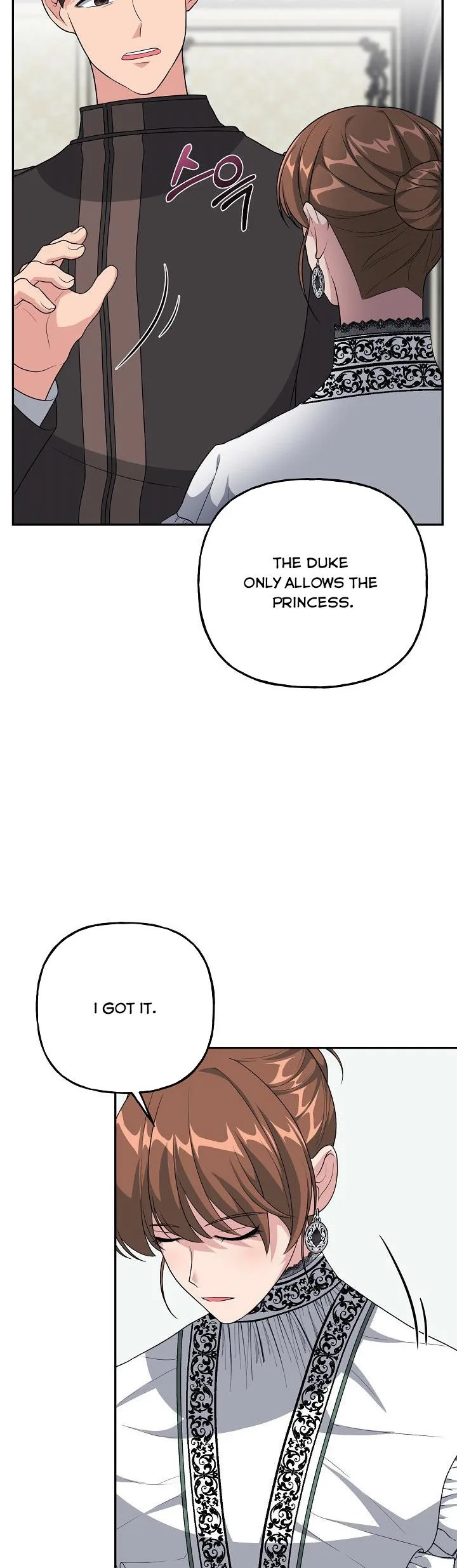 The villain’s young backer Chapter 11 page 6