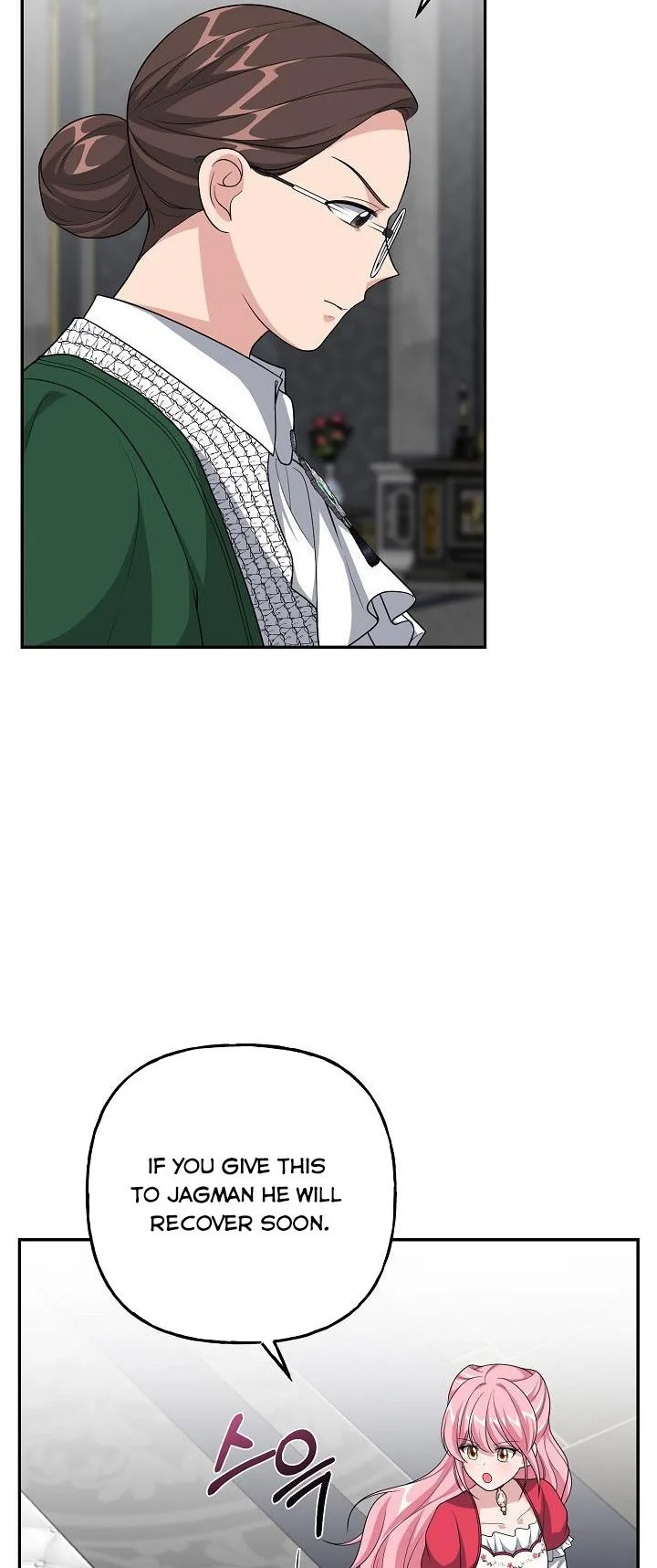 The villain’s young backer Chapter 11 page 43