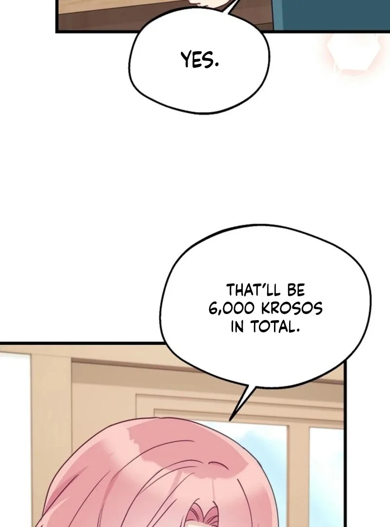 The Villainess is Busy Baking Bread! Chapter 11 page 5