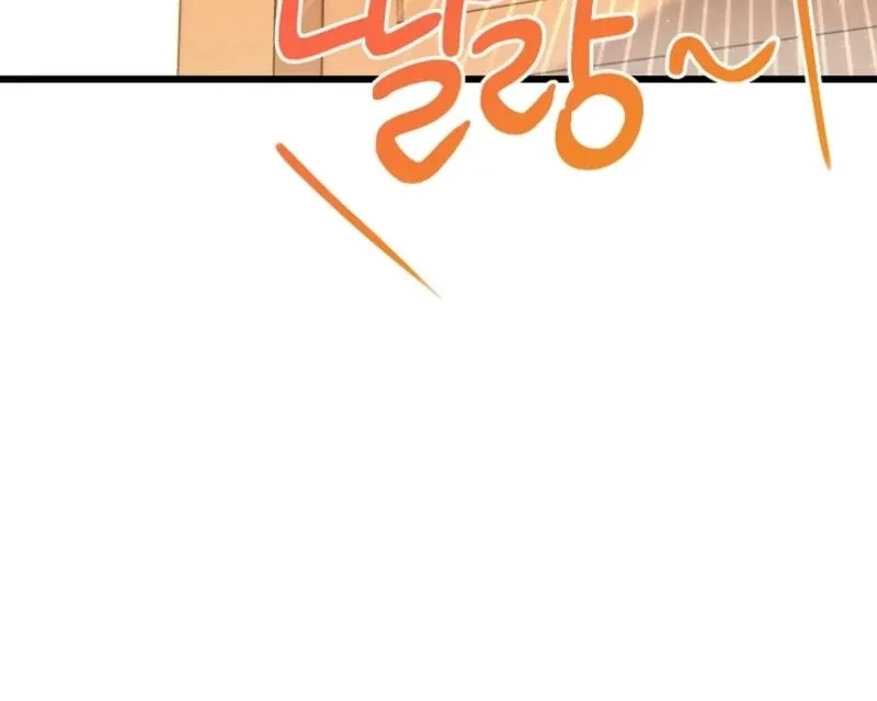 The Villainess is Busy Baking Bread! Chapter 11 page 20