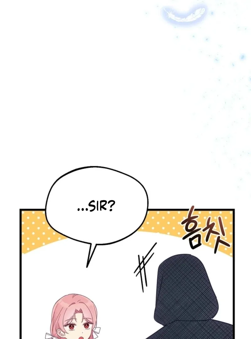 The Villainess is Busy Baking Bread! Chapter 11 page 82