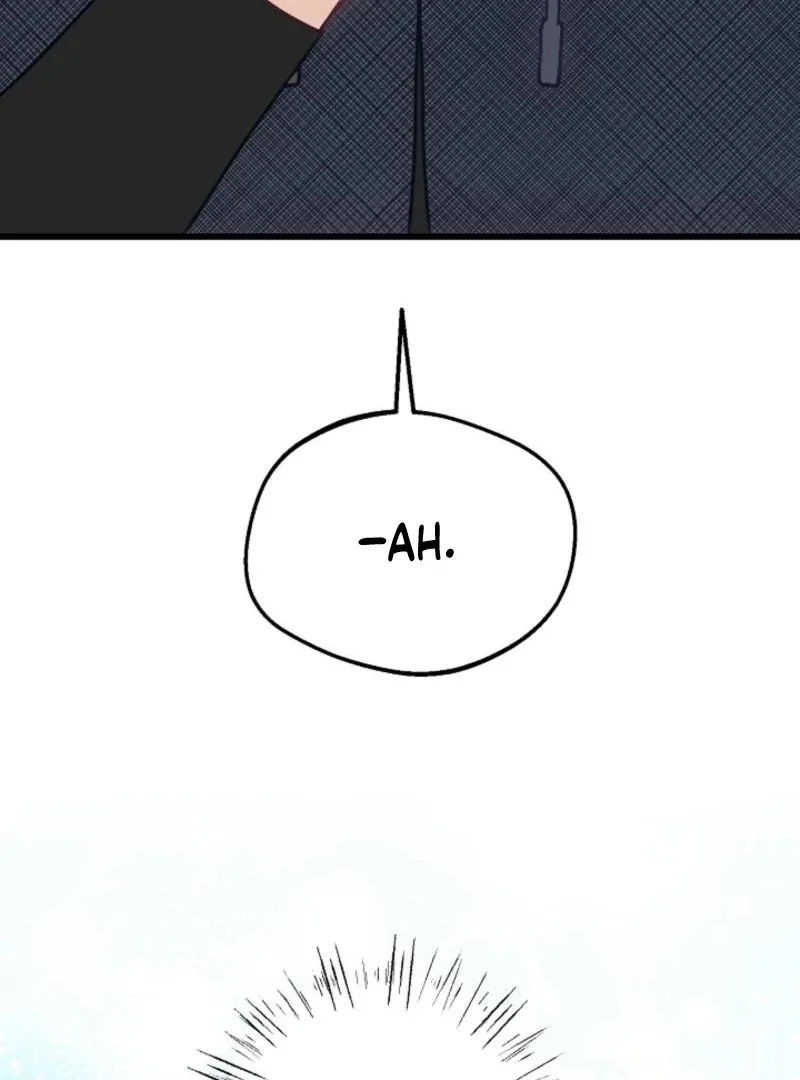 The Villainess is Busy Baking Bread! Chapter 11 page 78
