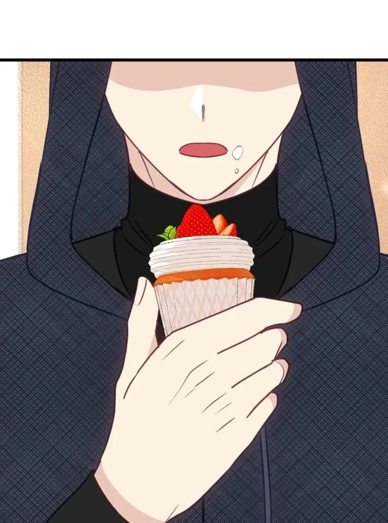 The Villainess is Busy Baking Bread! Chapter 11 page 77