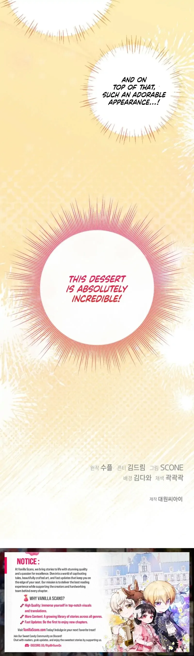 The Villainess is Busy Baking Bread! Chapter 11 page 142