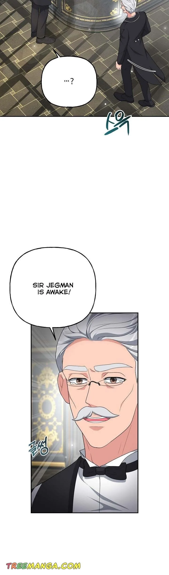 The villain’s young backer Chapter 12 page 41
