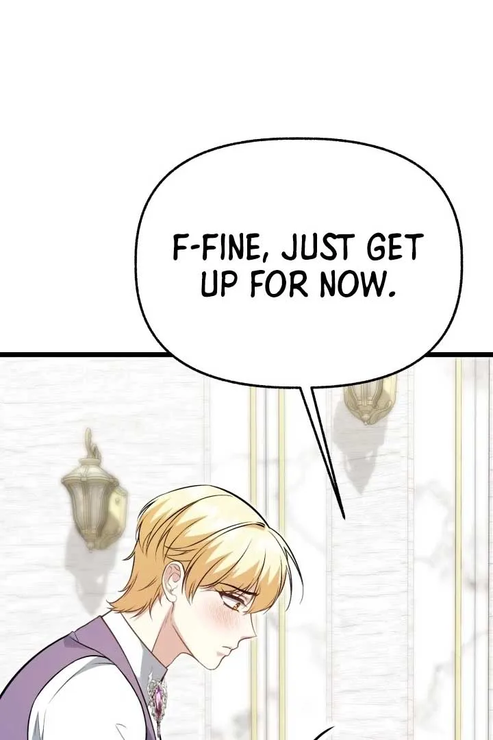 The Villainess Has Changed Chapter 11 page 43