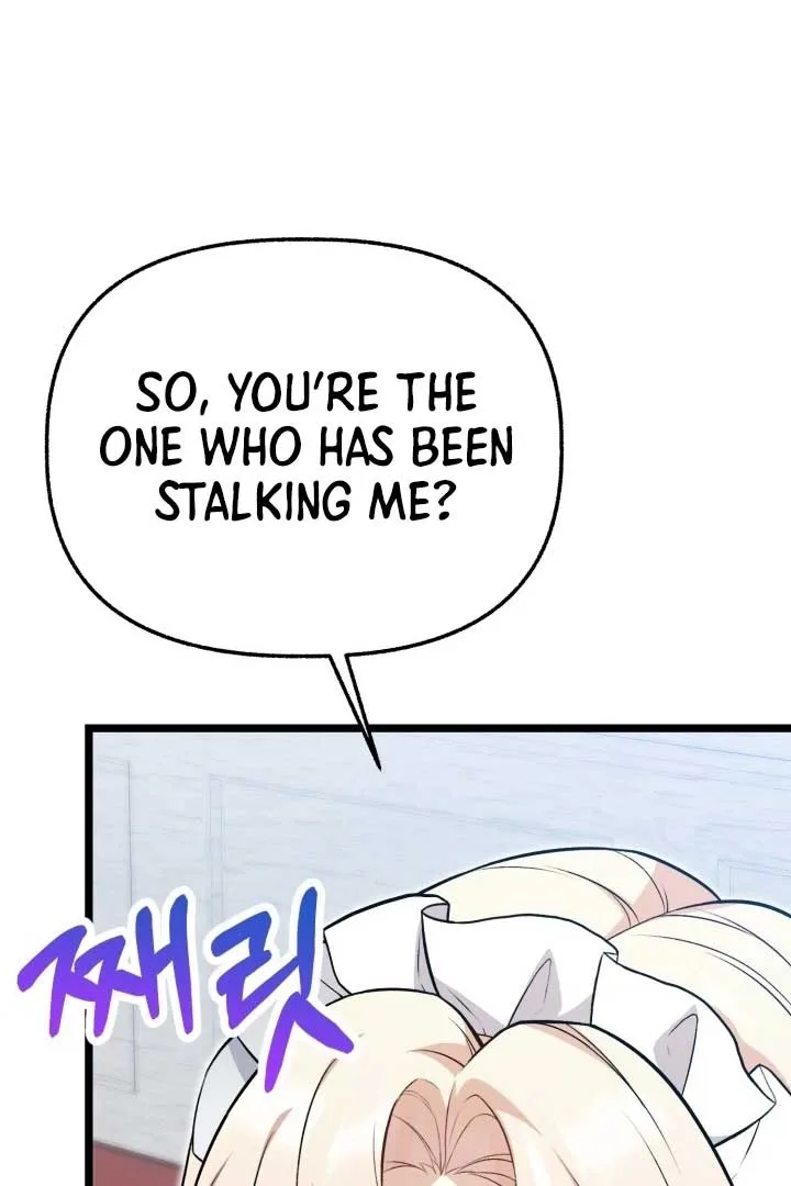 The Villainess Has Changed Chapter 11 page 45
