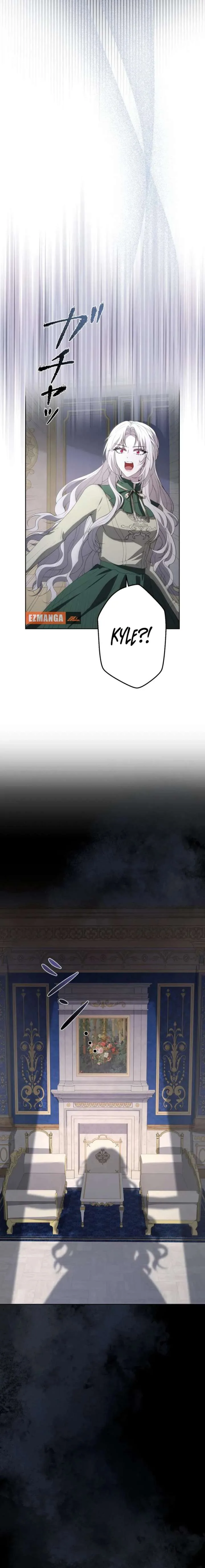The Villainess Is Collared by Her Loyal Guard Chapter 12 page 5