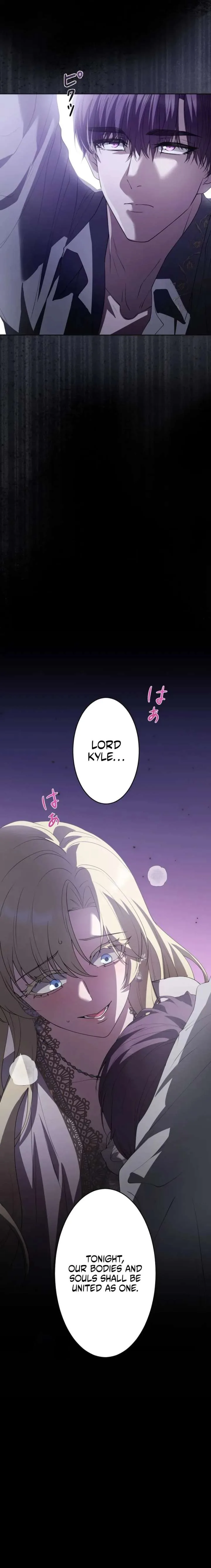 The Villainess Is Collared by Her Loyal Guard Chapter 12 page 10