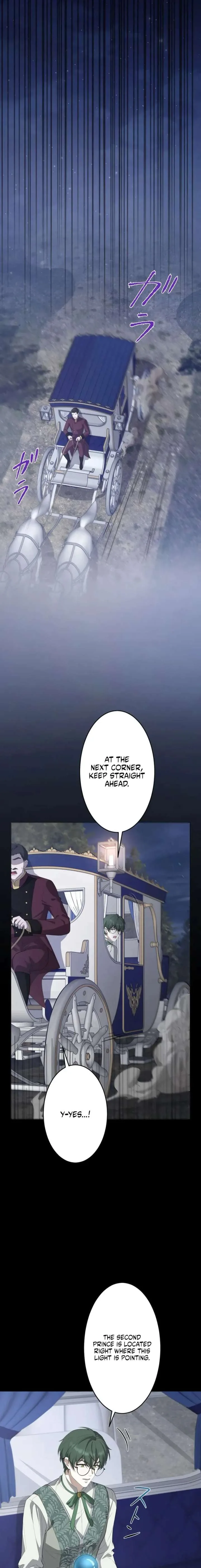 The Villainess Is Collared by Her Loyal Guard Chapter 12 page 14