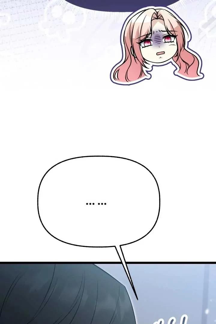 The Villainess Has Changed Chapter 11 page 101