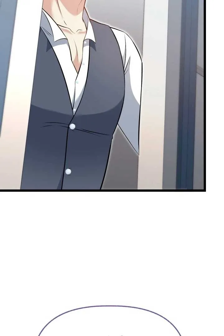 The Villainess Has Changed Chapter 11 page 117