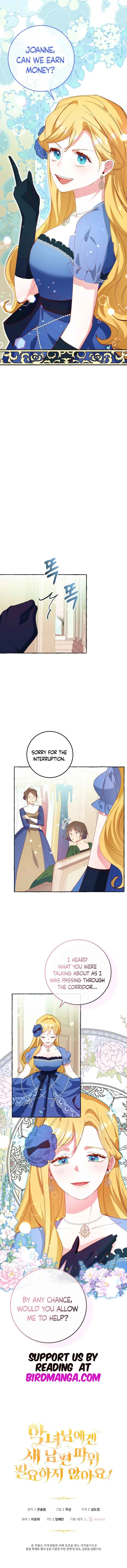 The Villainess Doesn’t Need A New Husband! Chapter 13 page 9