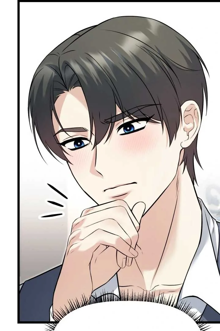 The Villainess Has Changed Chapter 11 page 127