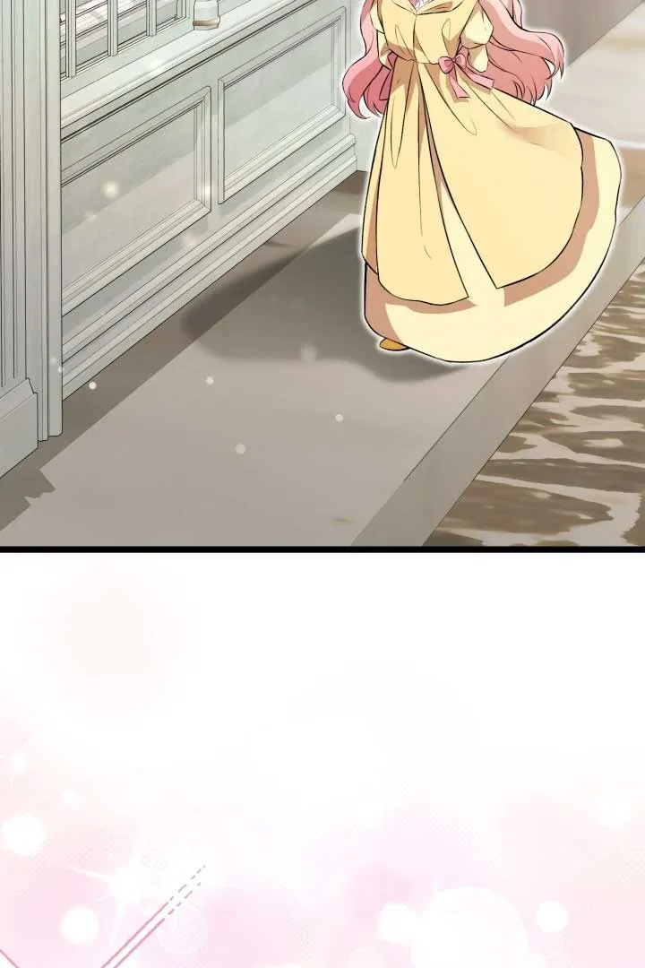 The Villainess Has Changed Chapter 11 page 134