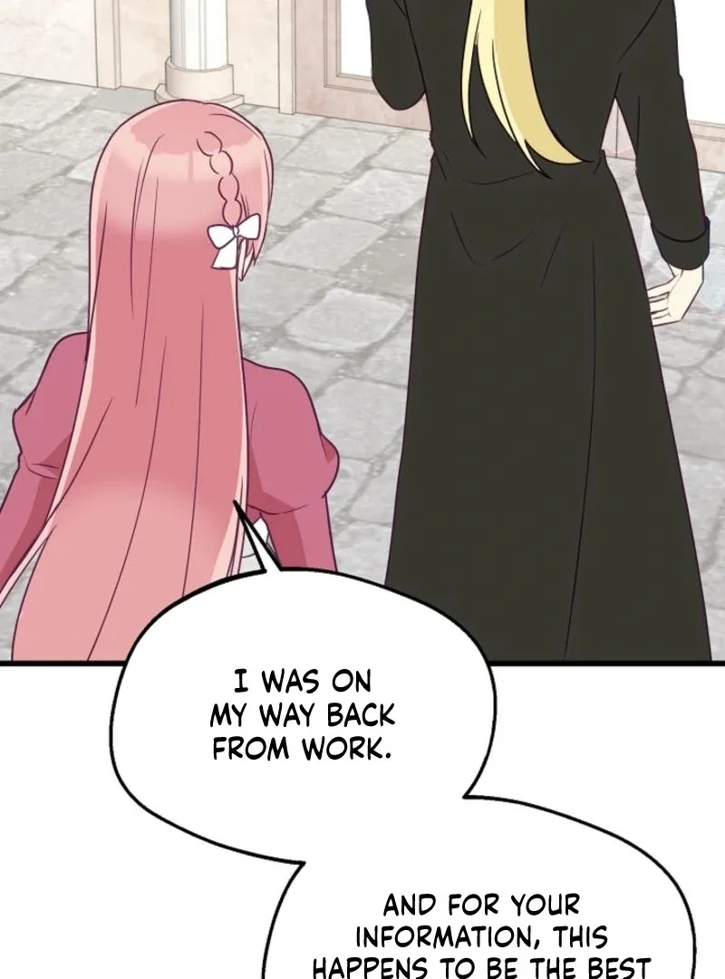 The Villainess is Busy Baking Bread! Chapter 12 page 76