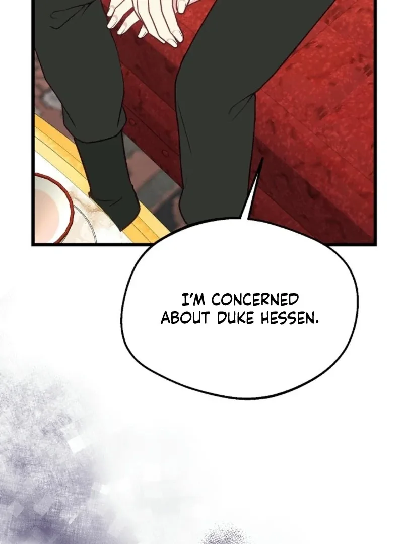 The Villainess is Busy Baking Bread! Chapter 12 page 97