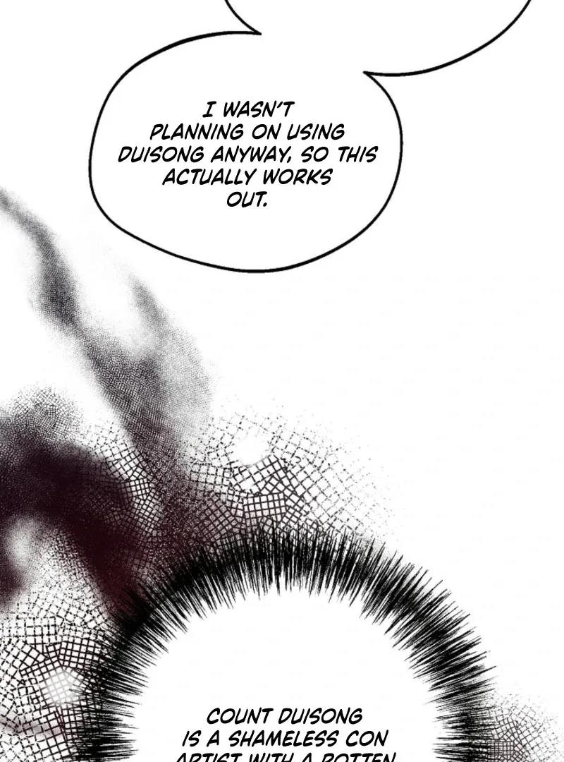 The Villainess is Busy Baking Bread! Chapter 12 page 107
