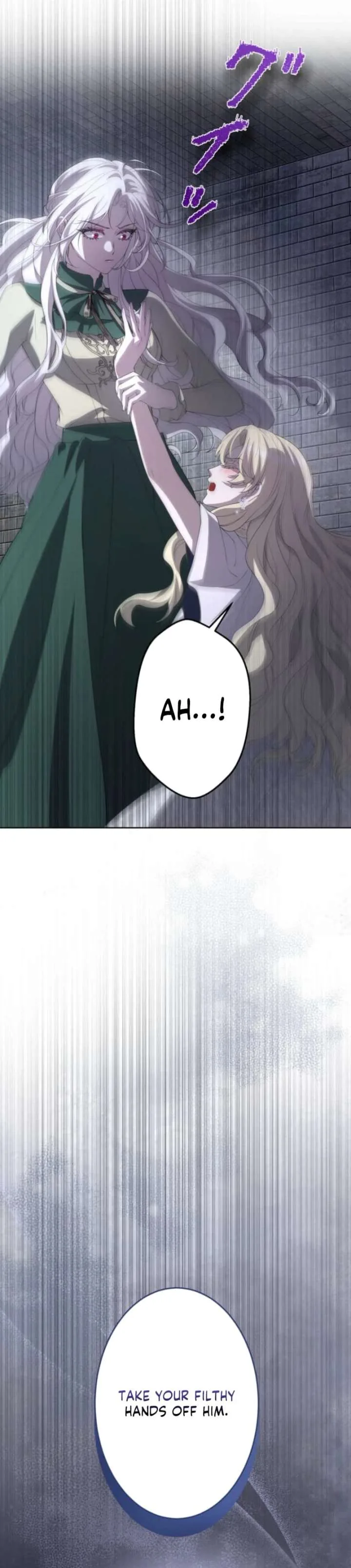 The Villainess Is Collared by Her Loyal Guard Chapter 13 page 11