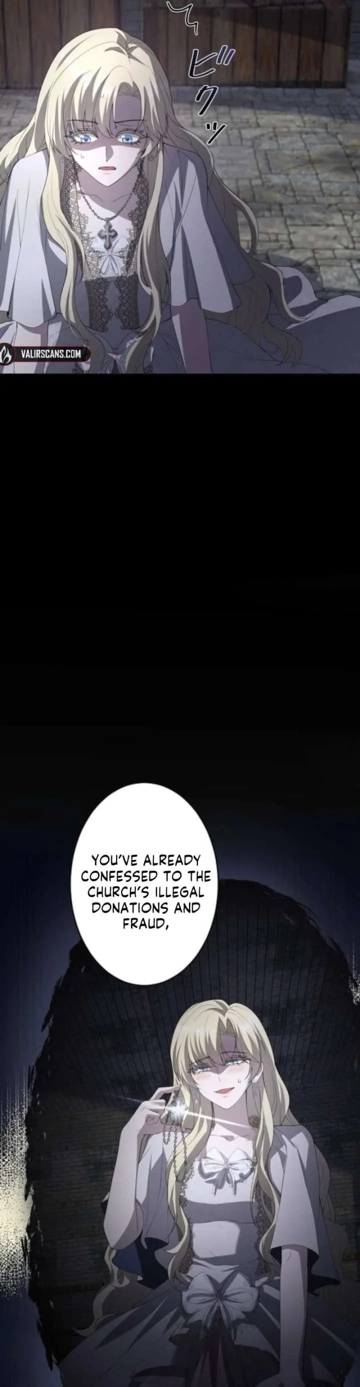 The Villainess Is Collared by Her Loyal Guard Chapter 13 page 21