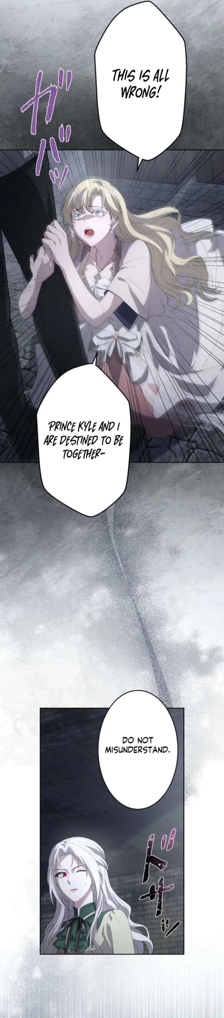 The Villainess Is Collared by Her Loyal Guard Chapter 13 page 25