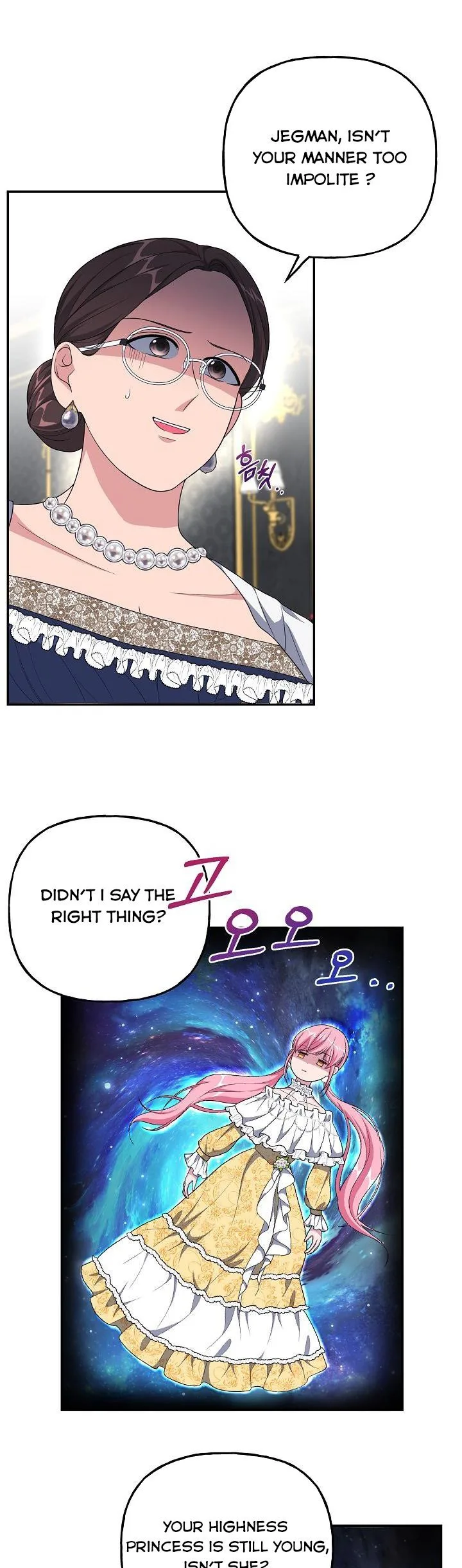 The villain’s young backer Chapter 14 page 3