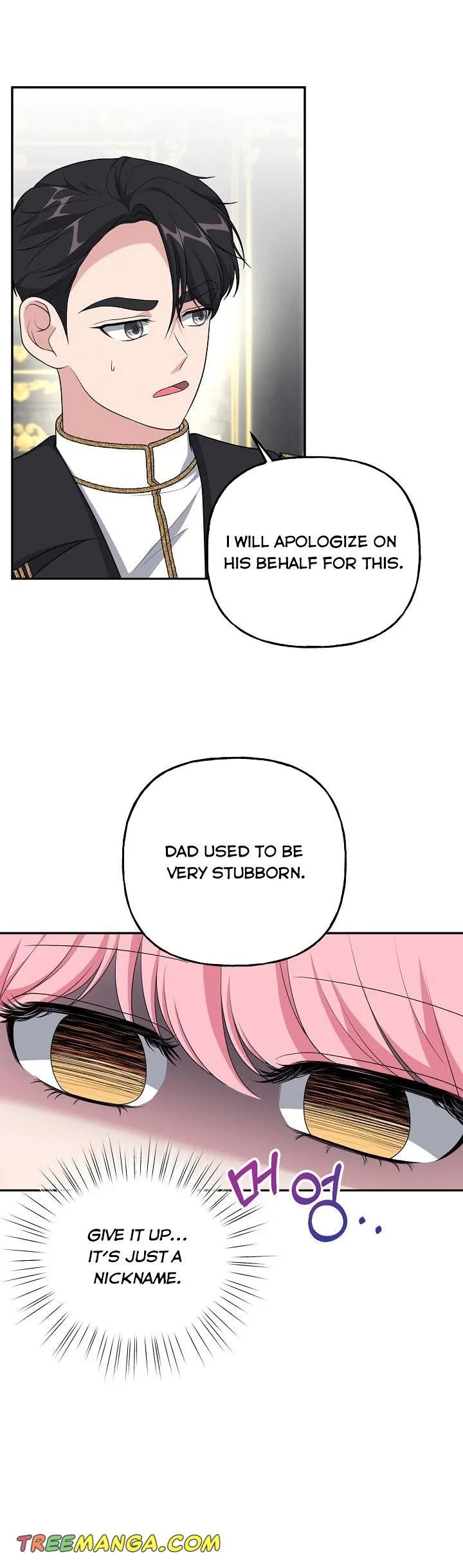 The villain’s young backer Chapter 14 page 6