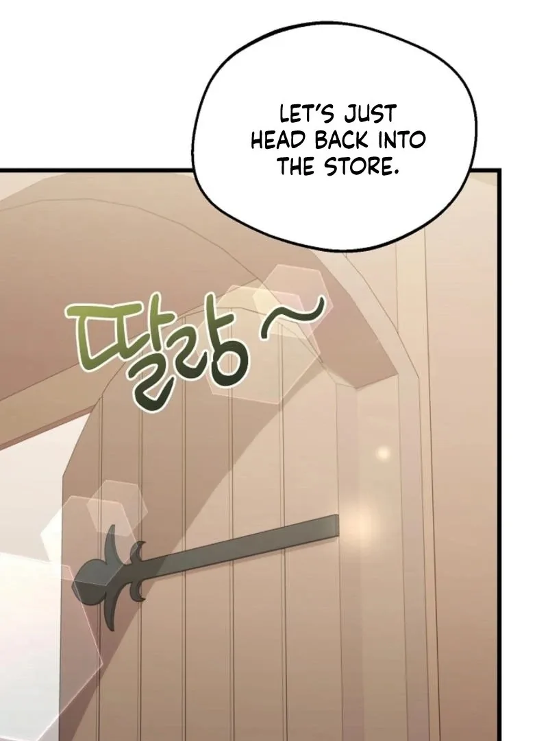 The Villainess is Busy Baking Bread! Chapter 14 page 6