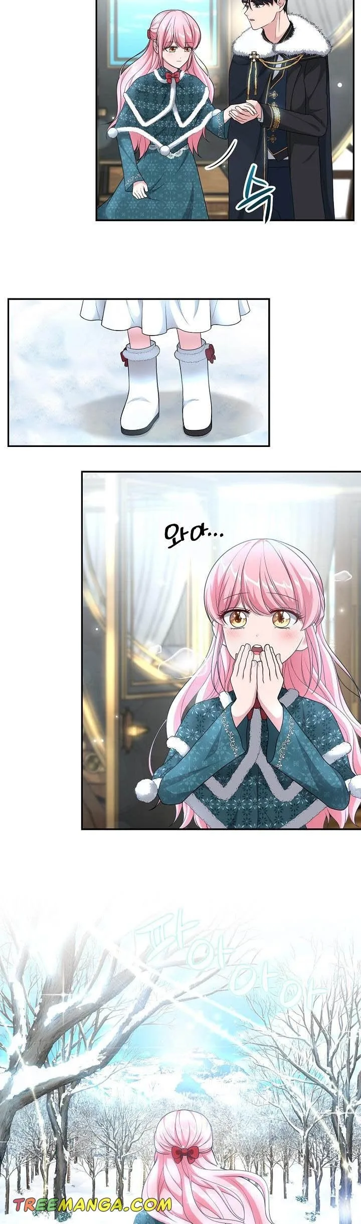 The villain’s young backer Chapter 15 page 4
