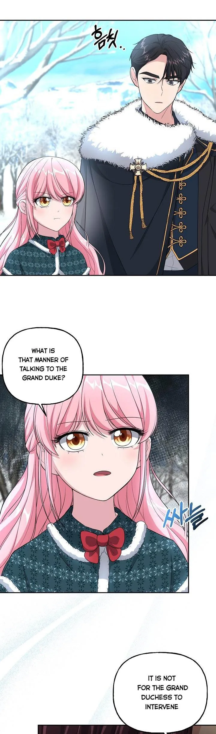The villain’s young backer Chapter 15 page 12