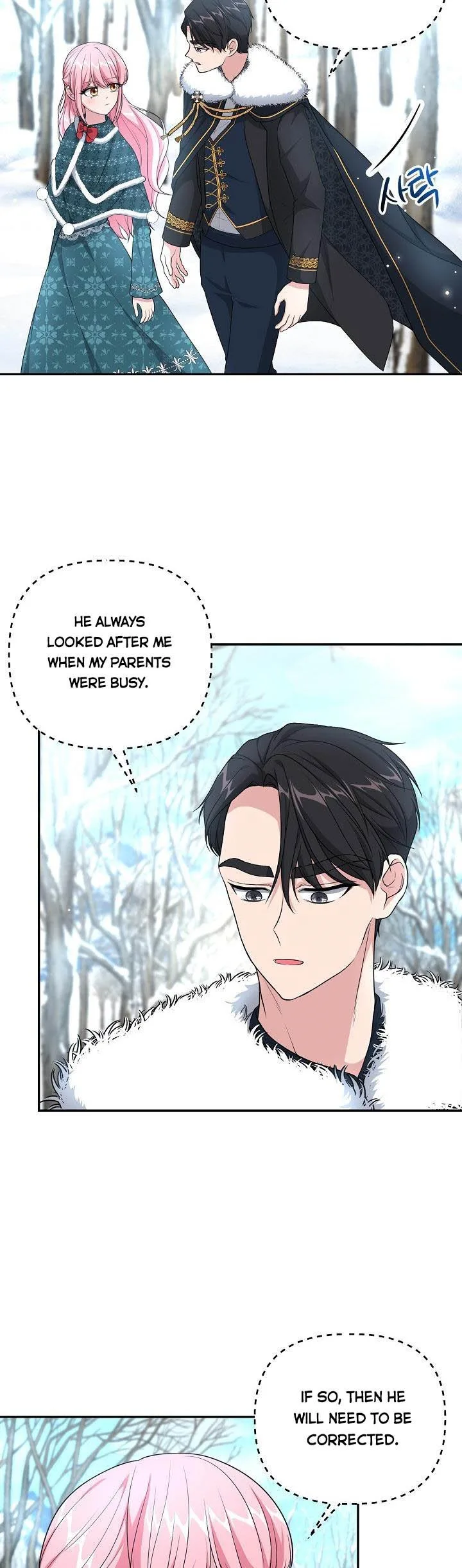 The villain’s young backer Chapter 15 page 17
