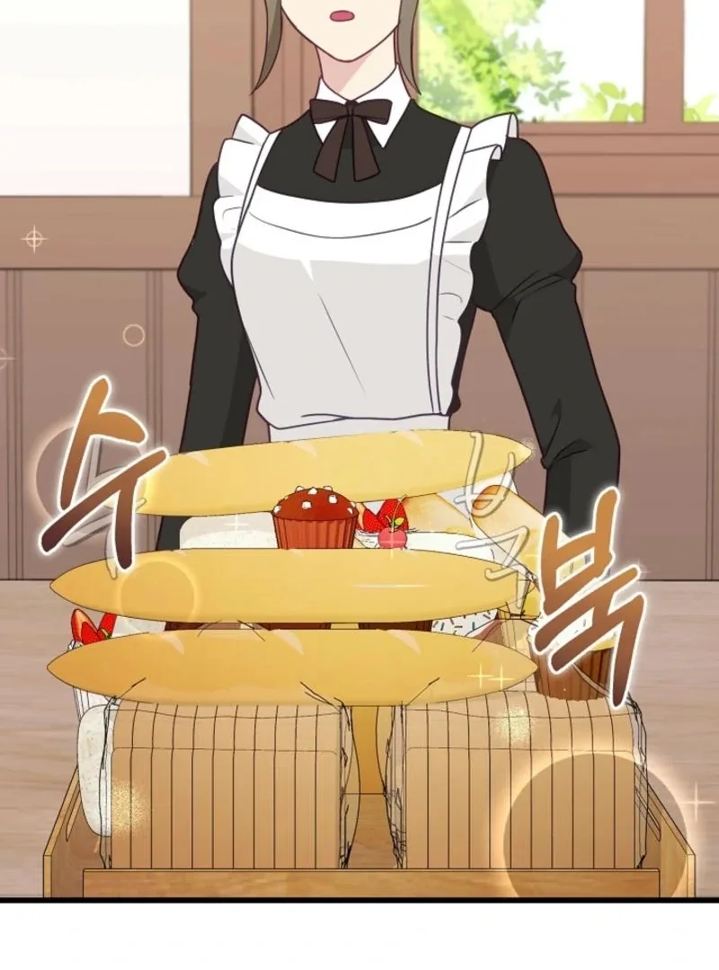 The Villainess is Busy Baking Bread! Chapter 14 page 44