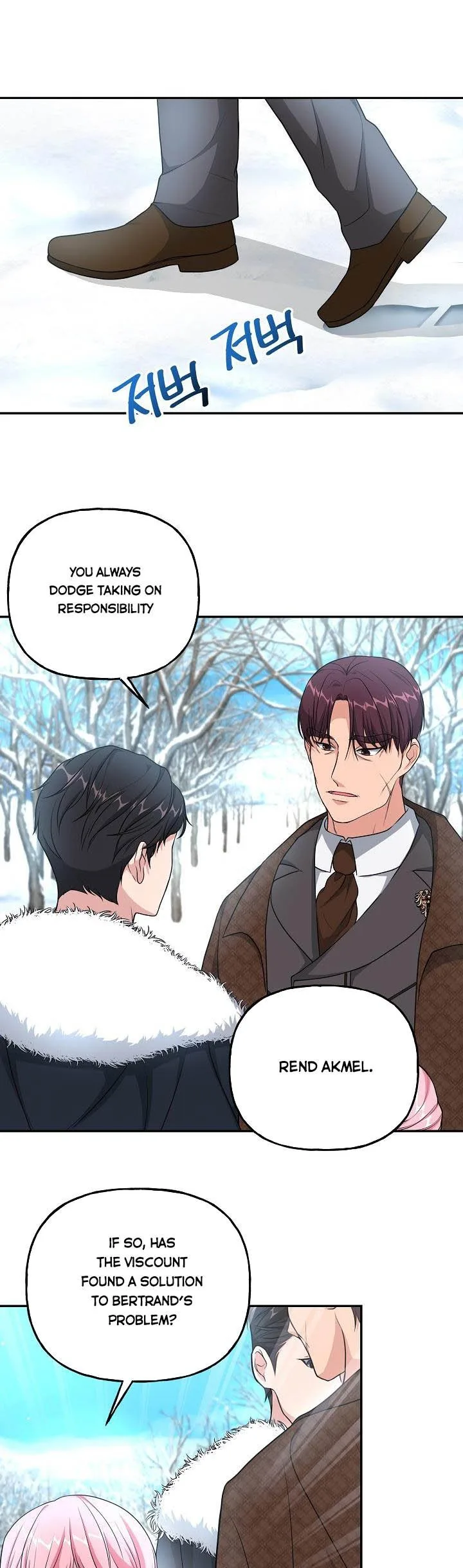 The villain’s young backer Chapter 15 page 21