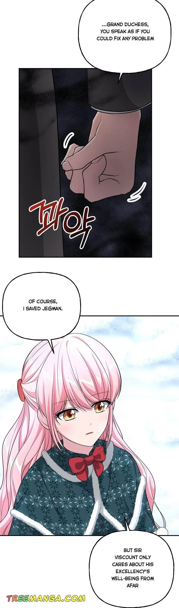 The villain’s young backer Chapter 15 page 24