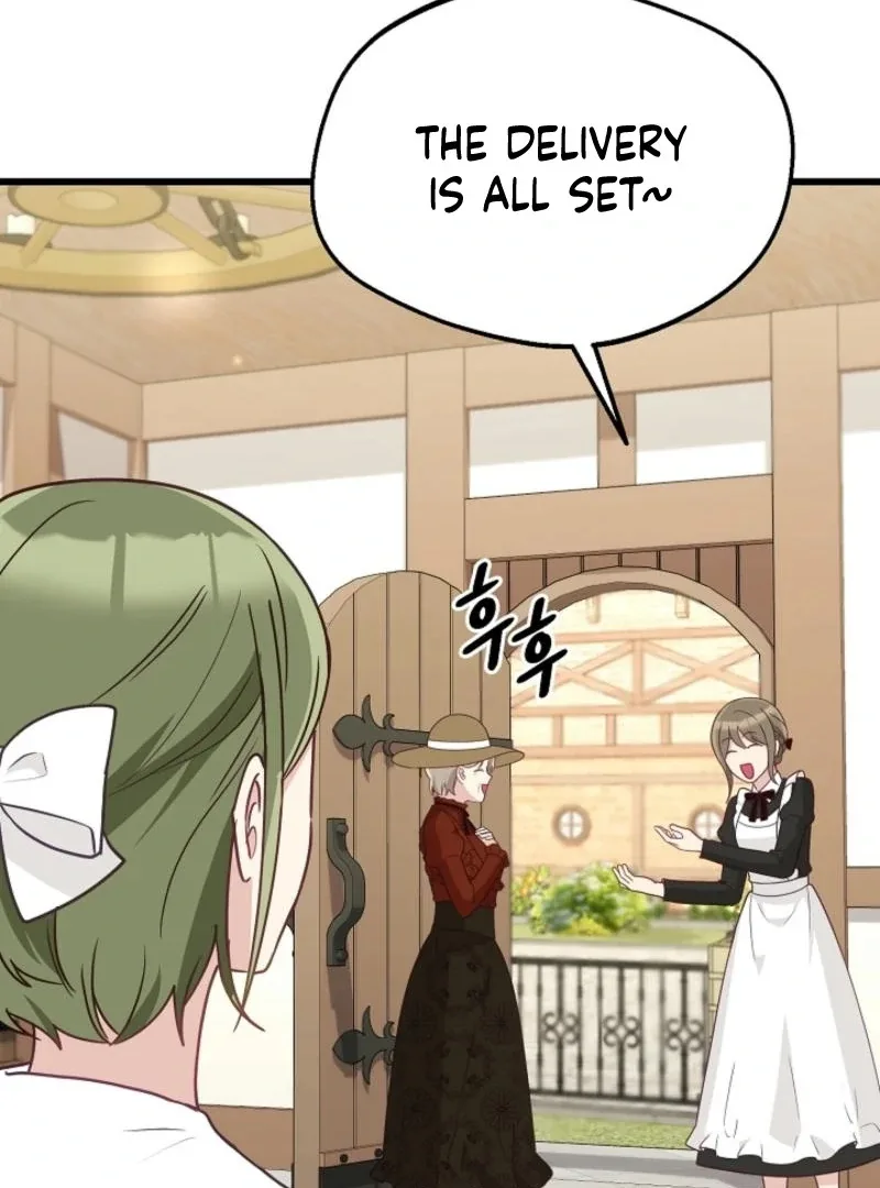 The Villainess is Busy Baking Bread! Chapter 14 page 70