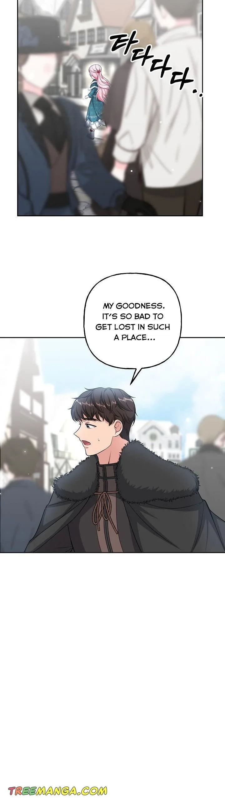 The villain’s young backer Chapter 16 page 3