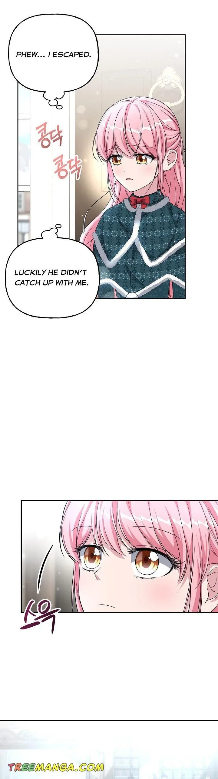 The villain’s young backer Chapter 16 page 5